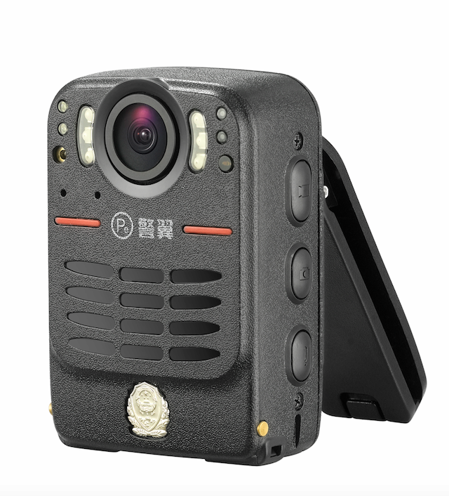 Law Enforcement Waterproof 1080P HD Police Wearable Camera